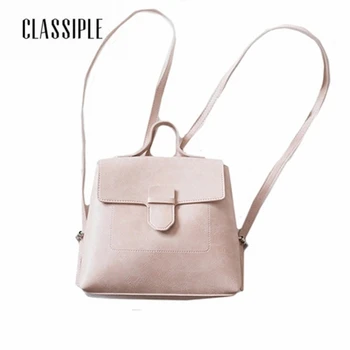 

Backpacks Feminine Packbags PU Leather Solid Pink Vintage Texture Backpack Women School Bags For Girls Backpacks For Ladies