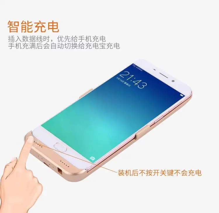 Батарея Зарядное устройство чехол для oppo r9 plus Резервное копирование Внешняя