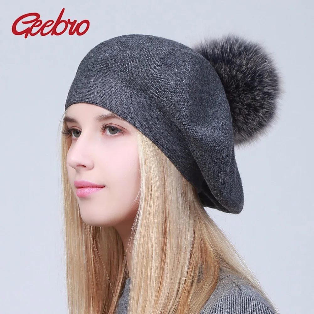 Geebro 2018 женские береты шапка зимние кашемировые однотонные вязаные с помпоном из