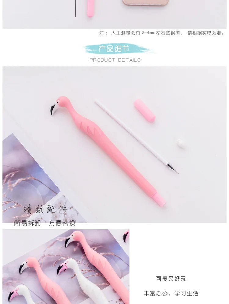 Animal dos Desenhos Caneta de Tinta de Água Artigos de Papelaria do Estudante Fontes de Aprendizagem Lote! Flamingo Pássaro Animados Gel Tinta Preta Pen Sinal Caneta 30 pc - 3 Cheap Canetas de gel
