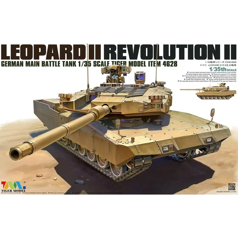 

Tiger Model 4628 1/35 German Main Battle Tank Leopard II Revolution II - Scale Model Kit