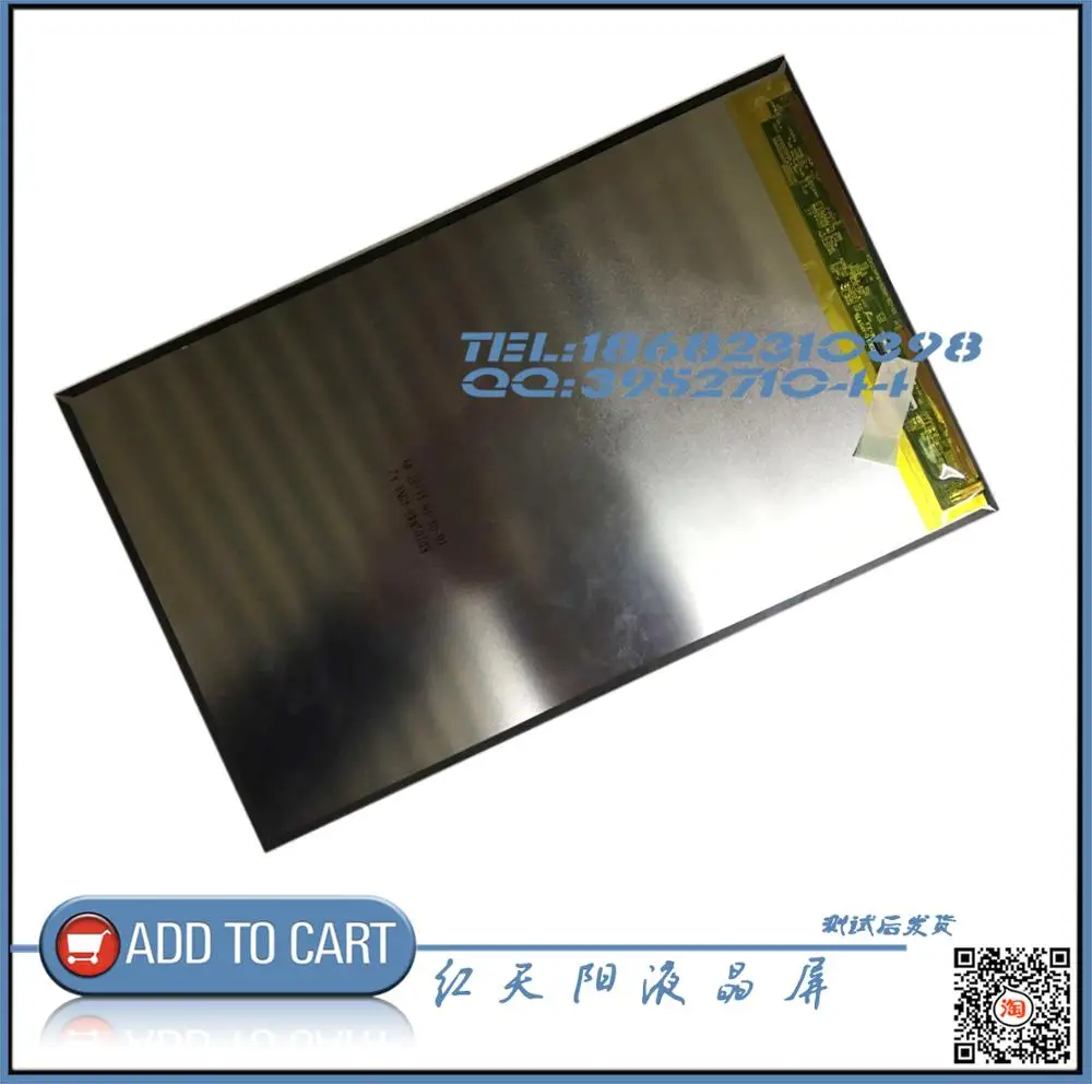 

Original 10.1 40 inch KD101N46-40NA-B2-V1 LCD flat screen needle