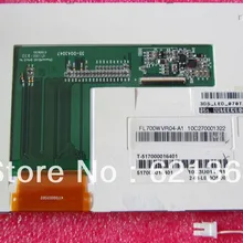 T-51700016401 Профессиональный ЖК-экран для промышленного экране