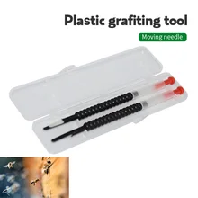 Инструмент для пчеловодства, 2 шт., инструменты для переноса игл, пружинные принадлежности, пластиковая пчелиная королева, оборудование для яиц, личинка, Выдвижной Инструмент для прививки