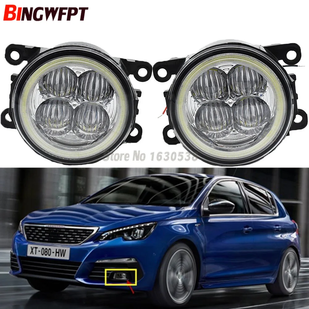 

2x Super Bright Angel Eyes White Blue Led Fog light Lamp For Peugeot 308 2016 2017 2018
