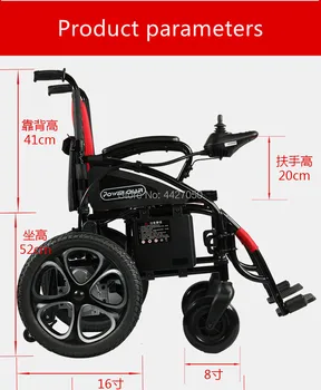 

Handicapped Scooter Portable Powerful Electric Wheelchair for handicap
