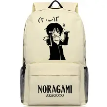 Модная детская школьная сумка рюкзак Noragami ARAGOTO Yukine косплэй backpacksTravel ноутбук книга сумки