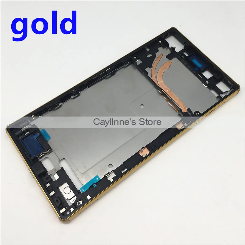 Z5plus frame-11
