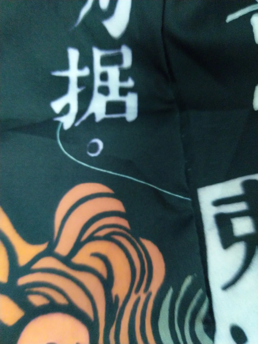 QQ20180724190211