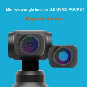 

Mini Wide Angle Lens for DJI OSMO POCKET Optical Glass Lens Magnetic Wide-angle Lens Handheld Gimbal Pocket Camera Accessories