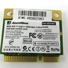 Карты для Dell DW1702 AzureWave AR5B195 802.11n Беспроводной Bluetooth PCIe AR9285 AW-NB048H P15M5