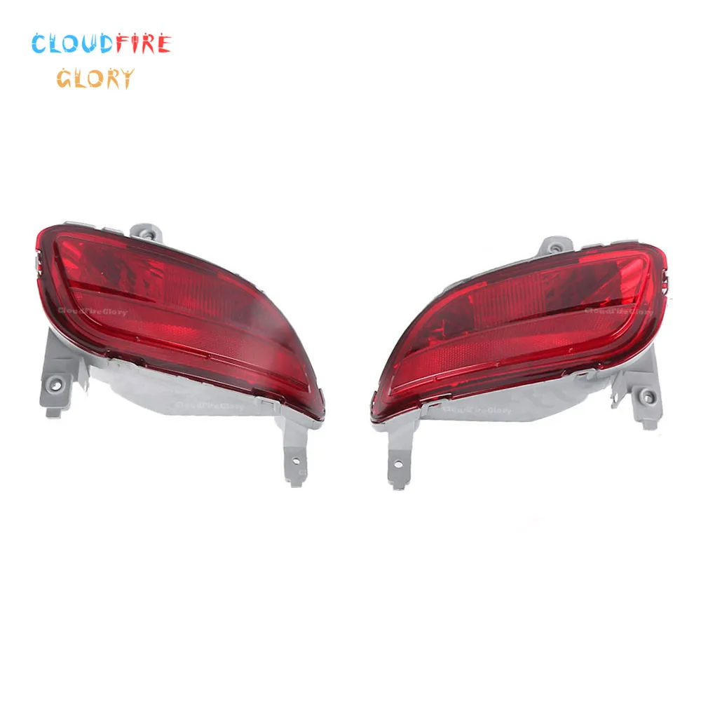 

CD85-51-660F CD85-51-650F Pair Left Right Side Rear Bumper Fog Light Lamp Red Lens For Mazda 5 2008