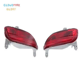 

CD85-51-660F CD85-51-650F Pair Left Right Side Rear Bumper Fog Light Lamp Red Lens For Mazda 5 2008