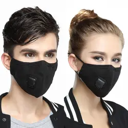 Хлопок PM2.5 анти дымке маска дыхание клапан против пыли унисекс рот маска угольный фильтр респиратор Моющиеся Многоразовые маски