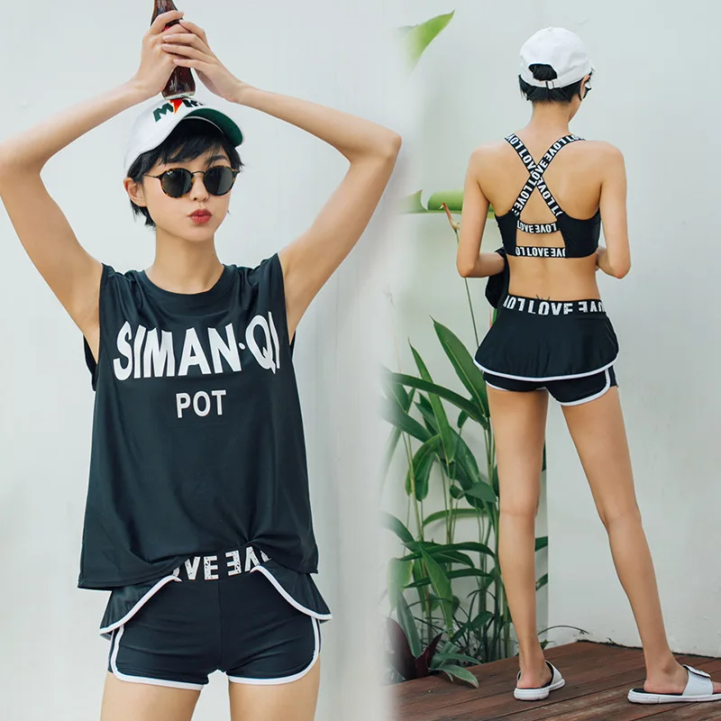 

Split Swimsuit Tankini Swimsuits Women 2018 Woman Two Piece Big Size Womens Swimwear Plus With Shorts 8554 Pants Movement Lady