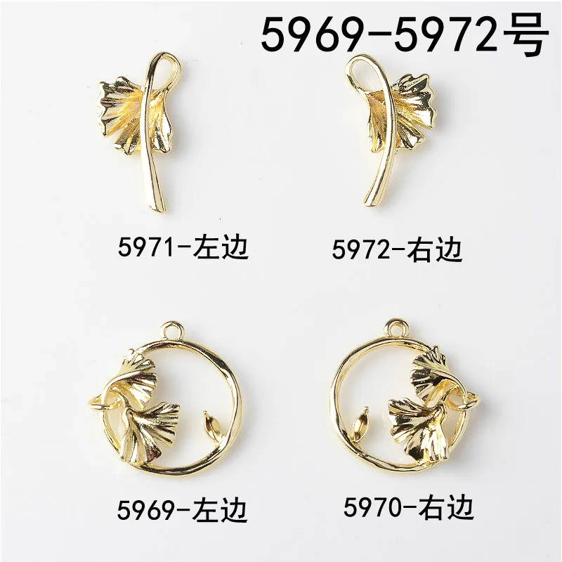 9582086284_348323410