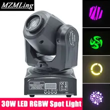 30 Вт Светодиодный точечный светильник RGBW DMX512 светильник с подвижной головкой Профессиональный DJ/бар/вечерние/шоу/сценический светильник светодиодный сценический станок