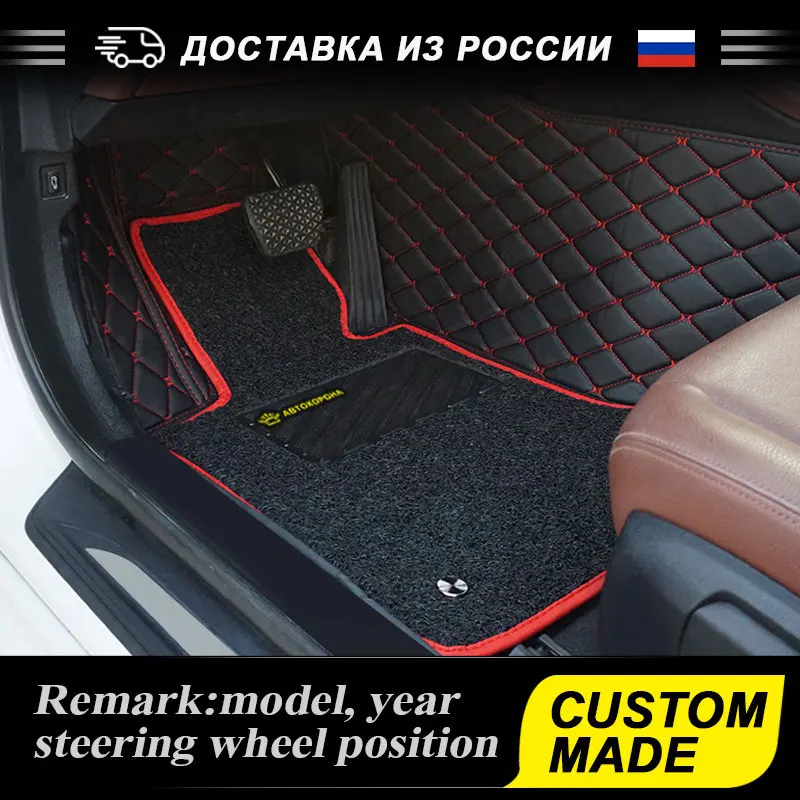 Автомобильные коврики для Toyota Land Cruiser 100200 Prado 120 Camry Corolla RAV4 Mark Yaris Prius Highlander Fortuner Tapis Voiture - Название цвета: BLACK-RED-BLACK