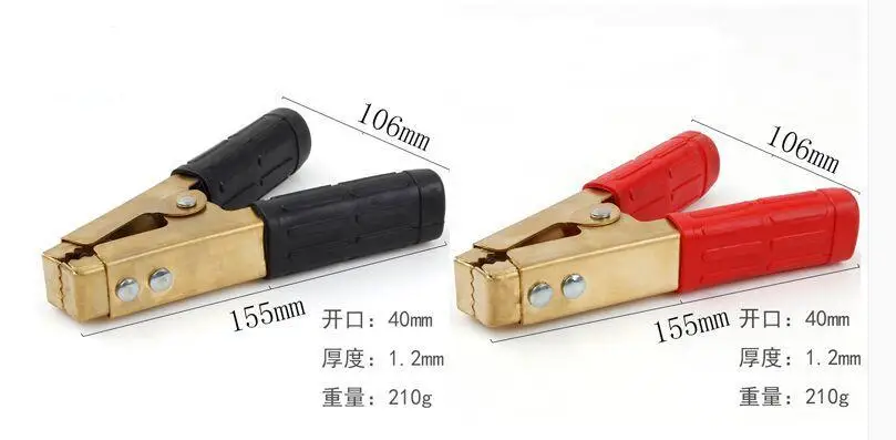 Thickening of pure copper 155x106mm Battery Clip Large Alligator Terminal for car Auto Connector / electric battery | Строительство и
