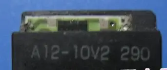 

A12-10V2 6HIP-5171 5108386H01 2LHA209-CAH3