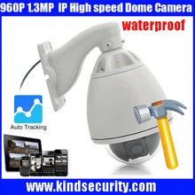 Freeship 2016 20X Optical Zoom High Speed Dome Full HD960P Auto Tracking high speed PTZ IP dome Camera