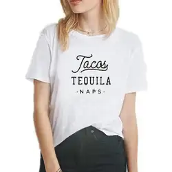 Tacas Tequila Naps с буквенным принтом хипстер черная футболка женская с коротким рукавом мода Harajuku хлопковые топы футболки забавная футболка