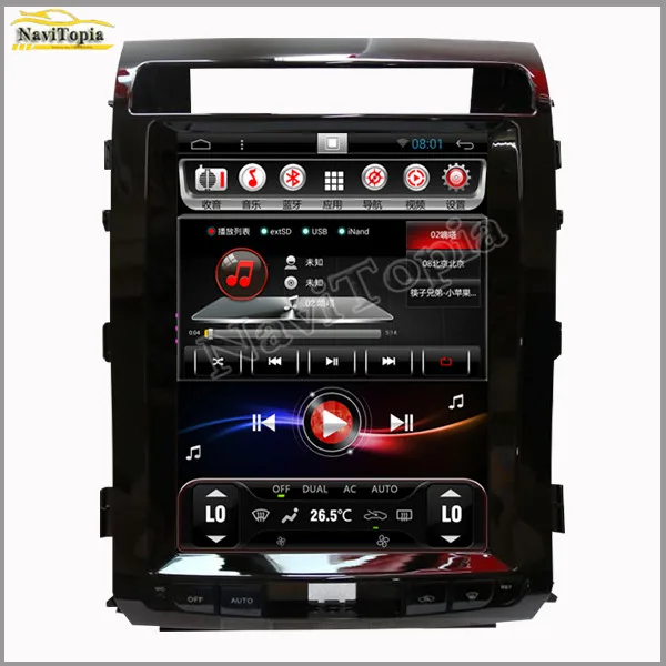 

NAVITOPIA 12.1" Vertical Screen 2G RAM 32G ROM Android 6.0 Car GPS Navigation for Toyota land Cruiser 200 2007 2008 2009 2010-