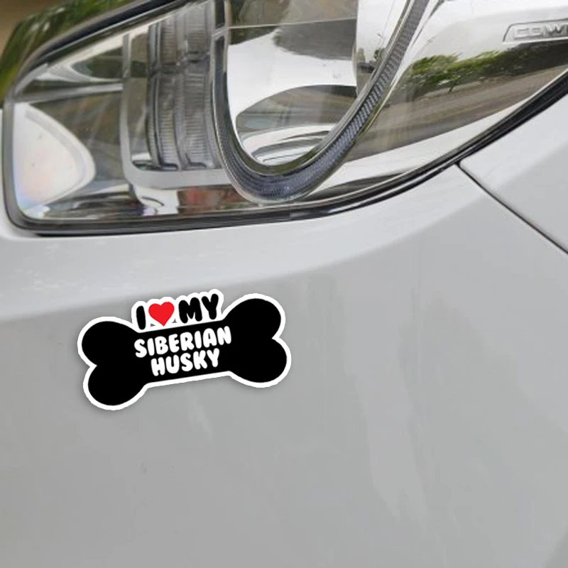 YJZT 15*7 1 см I Heart My Siberian Husky Bone ПВХ автомобильные наклейки на бампер|car stickers decals|bumper car