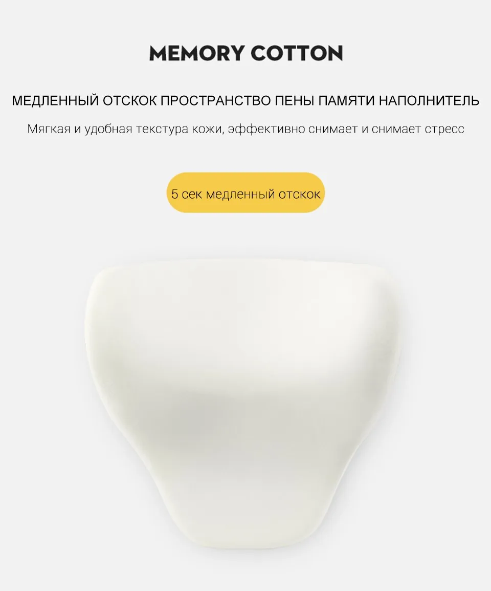 LOEN U shape Memory хлопковая Автомобильная подушка для шеи подголовник Memory Foam ткань автомобильное сиденье для шеи Подушка для автомобиля путешествия Офис Дом