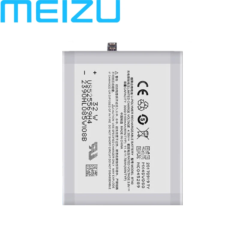 Meizu B030 BT40 BT41 BT51 BT65M Батарея для Meizu MX3 MX4 MX4 PRO MX5 MX6 телефон Новейшее производственное+ номер для отслеживания - Цвет: BT40 MX4 3100mAh