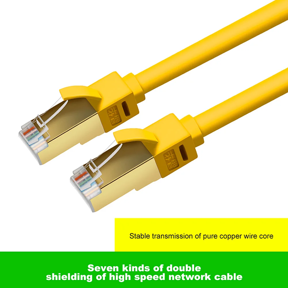 

rj45 Cat7 SSTP Cable Ethernet Patch Cable for RJ45 Computer XBox Networking LAN Cords Ethernet Cable 10M/15M/20M/25M/30M/50M