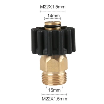 

Female M22 , 14mm (Standard) To Male M22 ,15mm Adapter Plug Connect Useful lot