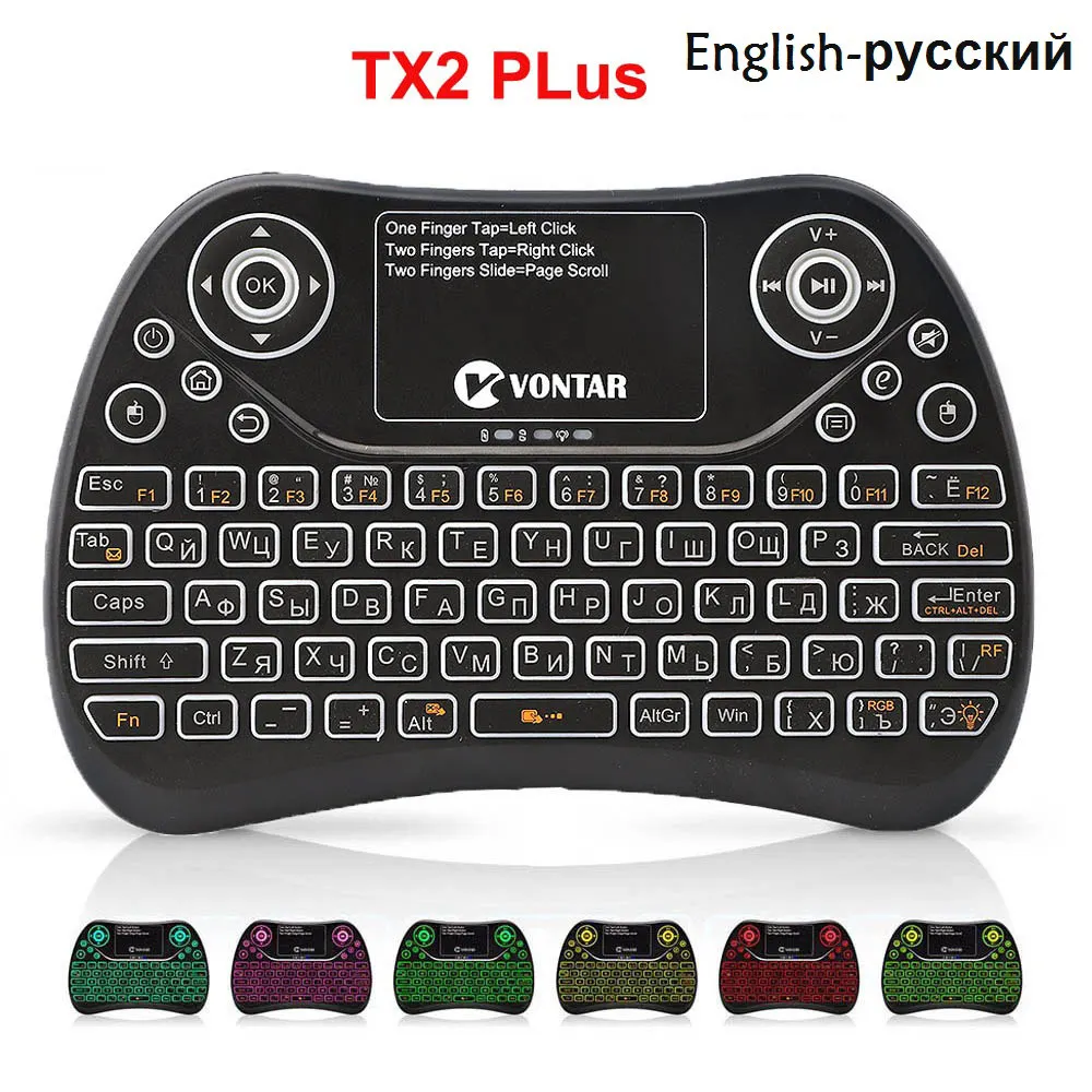 VONTAR TX2 Plus Air Fly mouse английско-русская Беспроводная мини-клавиатура с подсветкой с тачпадом для Android tv BOX X96mini X96 HTPC - Цвет: English-Russian Vers