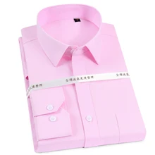 Повседневная саржевая однотонная формальная рубашка для работы, брендовая мужская легкая одежда из чистого хлопка, рубашки для мужчин, приталенная рубашка