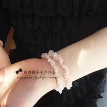 Любовь к натуральному каменный порошок кристалл фиолетовый хрустальный Турмалин гранат Хризолит сломанные красивые браслеты гравия