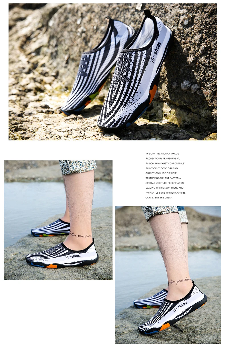 AFFINEST/Мужская и женская обувь; быстросохнущая Летняя обувь унисекс для носки Босиком тонкие туфли для плавания