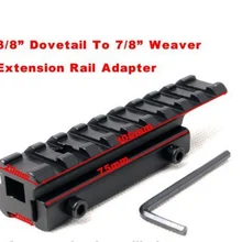 Кронштейн адаптера Funpowerland Dovetail to Weaver