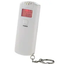 Дешевый ЖК-дисплей спиртовой Тестер дыхания с красной подсветкой дисплей и брелок