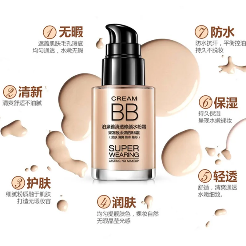 BIOAQUA Concealer BB cream Moisturizing Cover Base Care Beauty Whitening Natural Flawless Makeup Foundation Face Skin Caring 4