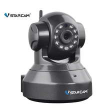 Vstarcam C7837(B) 720P mini wifi IP camera wireless webcam, 15 preset position Night Vision support SD card Home Surveillance