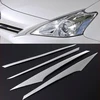 4pcs SUS304 Stainless Steel Head Lamp Side Trim Car Styling Accessories Cover  For Toyota Prius Alpha V ZVW40 ► Photo 1/5