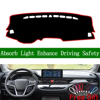 

For JAC REFINE S4 2019 Dashboard Cover Sun Shade Non-slip Dash Mat Pad Carpet Car Stickers Interior Accessories