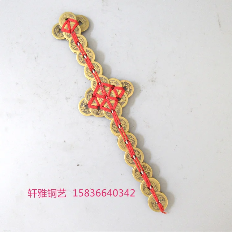 59c