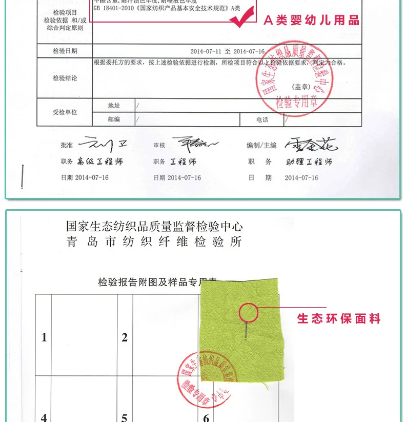 Детские подушки Подушка для кормления новорожденных подголовник Спящая позиционер ребенка подушку для предотвращения плоской головкой