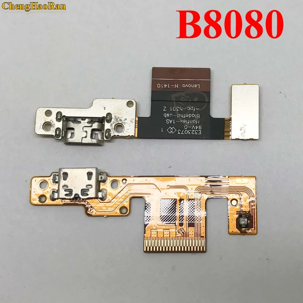 IMG_9742