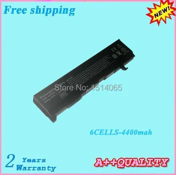 

PA3465U-1BRS Laptop Battery For Toshiba Satellite A105-S271 A105-S271X A105-S2xxx A105-S361 A80 A110-101 A85