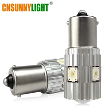 CNSUNNYLIGHT 2pcs 1156 LED BA15S P21W BAU15S PY21W S25 1200Lm 6000K White DRL Car Tail Fog Bulbs Brake Light Reverse Lamp
