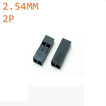 

100pcs 2.54mm 2P Plastic Dupont Jumper Wire Cable Housing Female Pin Connector