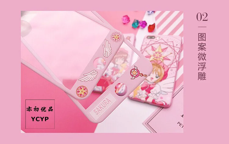 Чехол Sakura для iphone X Cardcaptor+ Защитная пленка для экрана из закаленного стекла для iphone 6 6s Plus 7 7plus 8 8plus Сейлор Мун