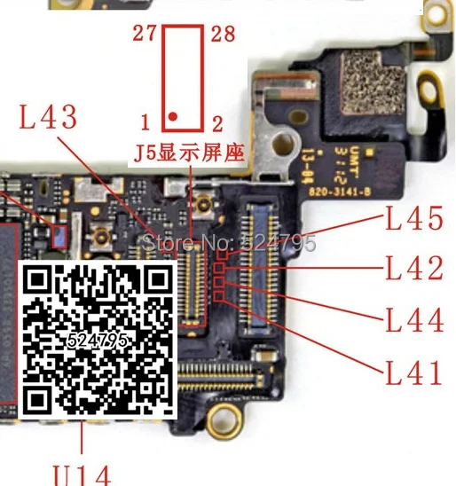 Online Buy Wholesale iphone capacitor from China iphone capacitor